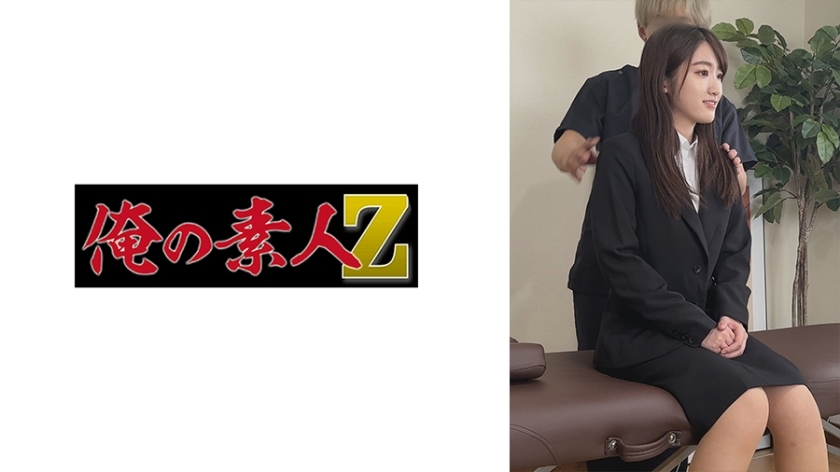 OREMO-114 OREMO-114 -受害者/女大学生/S先生（暂定）