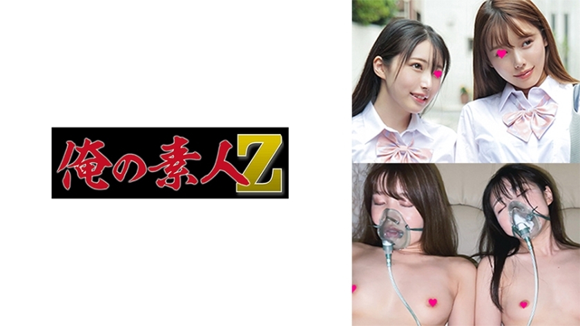 OREMO-119 OREMO-119 制服和萝莉类型的漂亮女孩