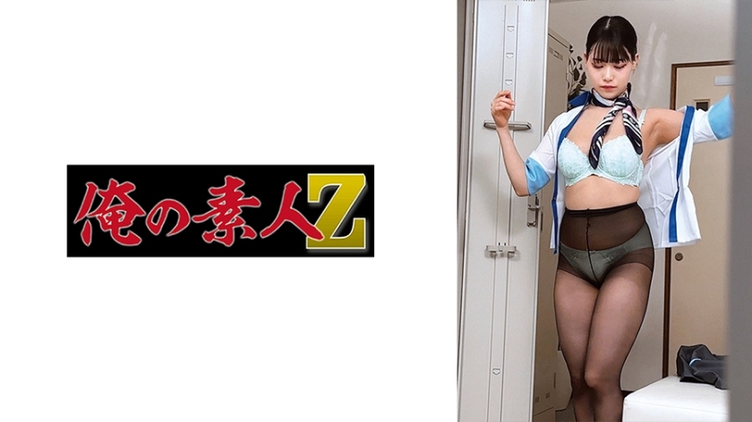 OREMO-248 机场工作人员A在线观看