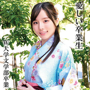 OREMO-325 K先生毕业于W大学在线观看