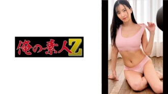 OREMO-528 「S女士」：MGS影片<Prestige Group>成人影片串流網站