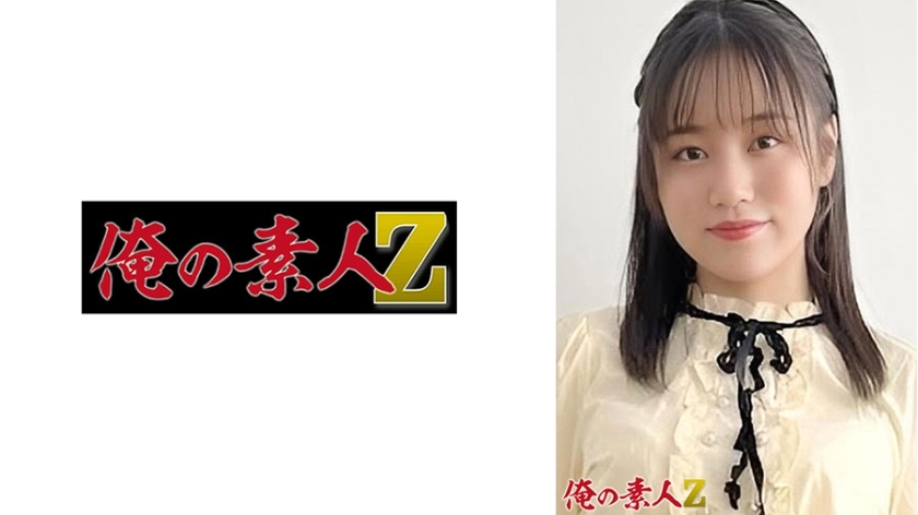 ORER-002 索拉(21)在线观看