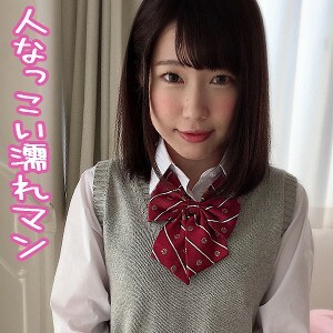 ORERB-015 樱花在线观看