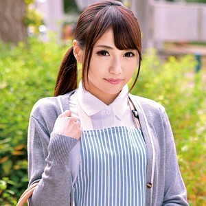 Umi-san