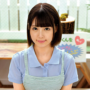 Nanami