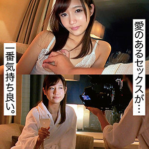 Saya