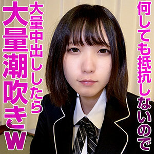 OREV-009 OREV-009 舞蹈