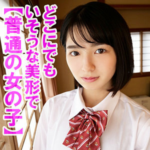 OREV-016 OREV-016 里亚