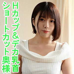 OREV-018 阿木在线观看