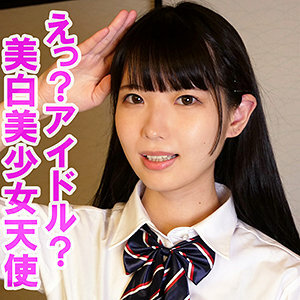 OREV-021 娜娜在线观看