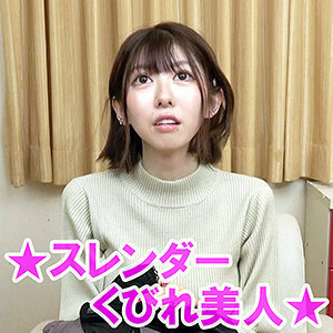 OREV-022 美雪在线观看