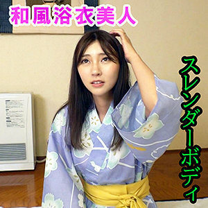 Ayaka