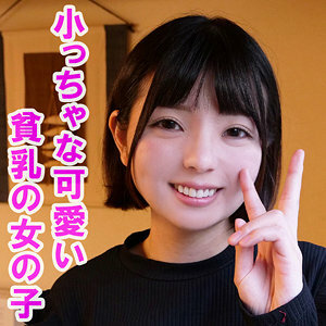 OREV-032 OREV-032 麻美