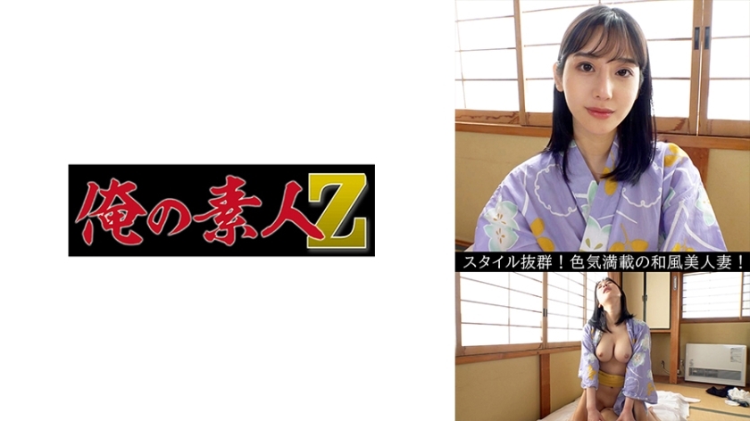 OREV-059 OREV-059 伊莱(27)