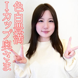 OREV-128 和美在线观看