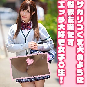 OREX-190 玛雅酱在线观看