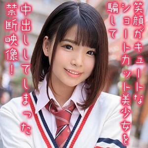OREX-194 艾丽娜酱在线观看