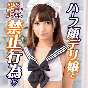 OREX-201 美穗 4