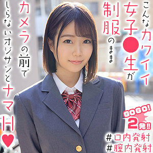 OREX-266 OREX-266 毛灿