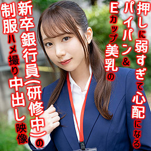 OREX-347 OREX-347 尤里亚桑 4