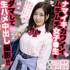 OREX-350 OREX-350 爱娜酱 4