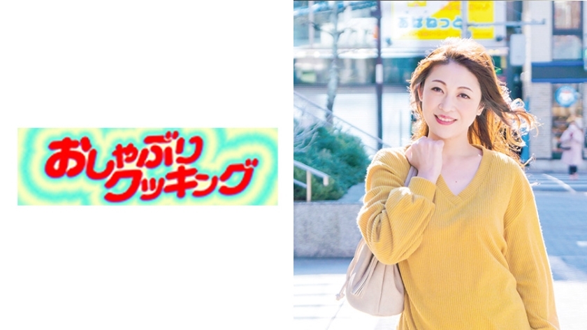 OSBR-108 奇闻趣事一个美丽的成熟女人,在城市中呼唤。萨基今年 45 岁。在线观看