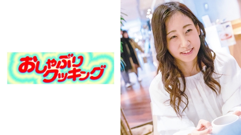 OSBR-109 奇闻趣事一个美丽的成熟女人，在城市中呼唤。幸子今年 42 岁。在线观看