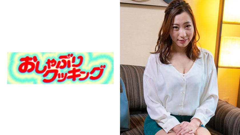 OSBR-111 奇闻趣事一个美丽的成熟女人,在城市中呼唤。娜奥米今年 42 岁。在线观看