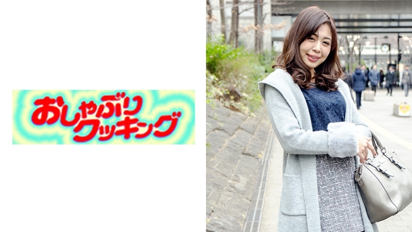 OSBR-112 奇闻趣事一个美丽的成熟女人，在城市中呼唤。明日香今年 46 岁。在线观看