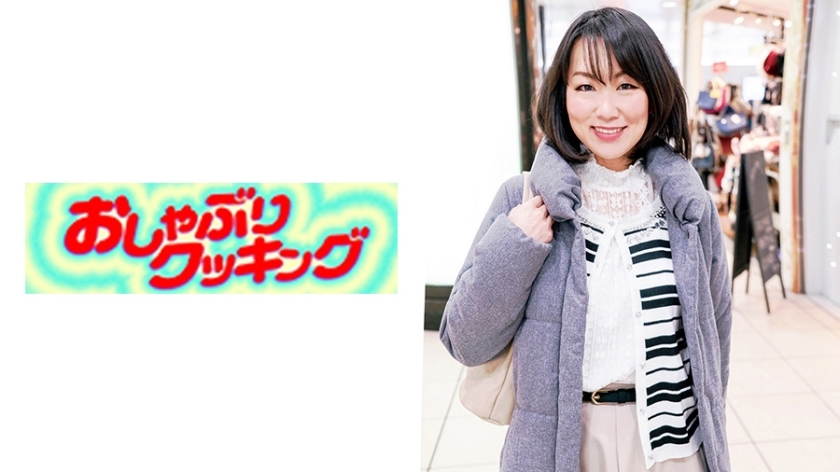 OSBR-113 奇闻趣事一个美丽的成熟女人,在城市中呼唤。雅代今年 44 岁。在线观看