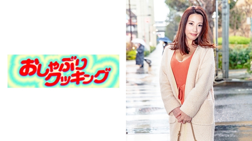 OSBR-115 43岁西新宿瑞穗发现两个美女魔女在线观看