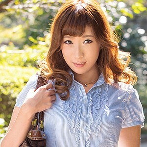 Akemi 2