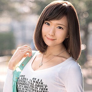 Rinka