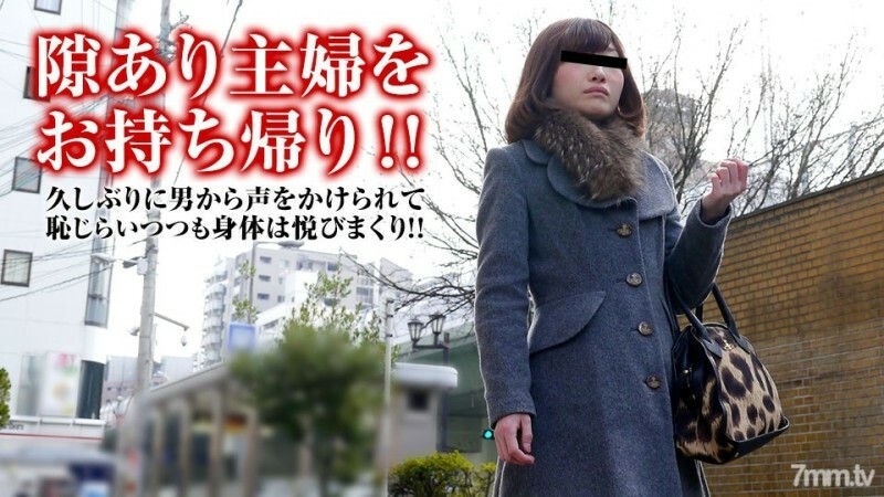 PACOPACOMAMA-110217_167 PACOPACOMAMA-110217_167 说服家庭主妇 31～外遇之门～