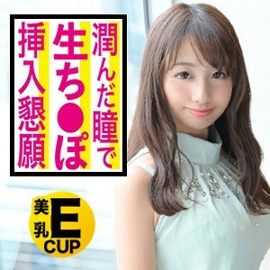 PAPA-018 PAPA-018 高灿