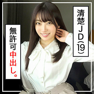 PAPA-029 蓝色的在线观看