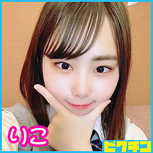 PCHN-014 理子酱在线观看