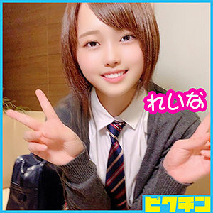 PCHN-018 PCHN-018 玲奈酱