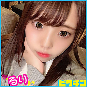 PCHN-030 琉璃酱在线观看