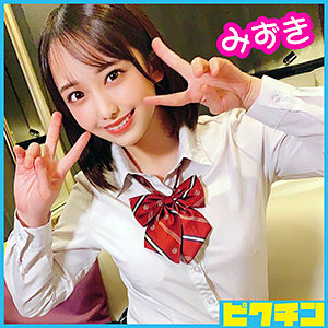 PCHN-035 PCHN-035 水木酱