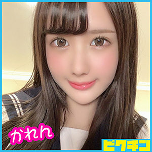 PCHN-038 PCHN-038 香莲酱