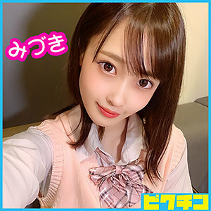 PCHN-040 PCHN-040 水木酱