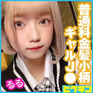 PCHN-043 PCHN-043 露露酱