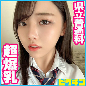PCHN-052 PCHN-052 红酱