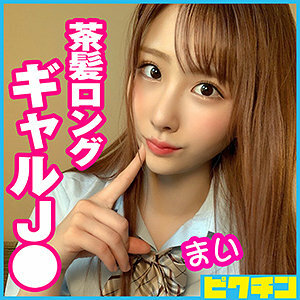 PCHN-053 PCHN-053 麦酱