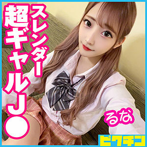 PCHN-055 PCHN-055 露娜酱