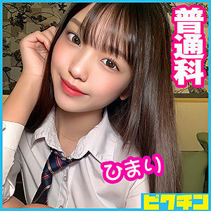 PCHN-058 PCHN-058 日成酱