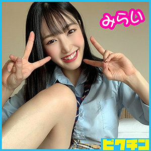 PCHN-059 未来酱在线观看