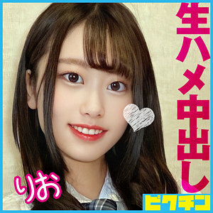 PCHN-089 PCHN-089 里约