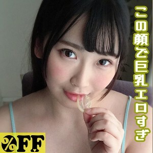 PER-287 美园在线观看